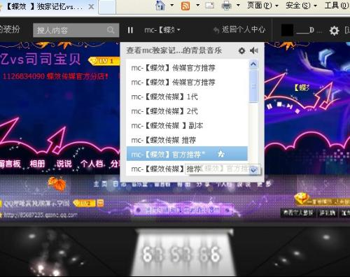 坎贝奇三部曲是什么