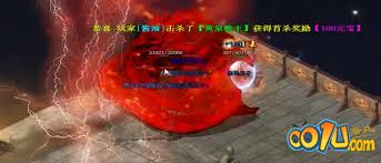 最新魔兽私服下载神秘渠道!