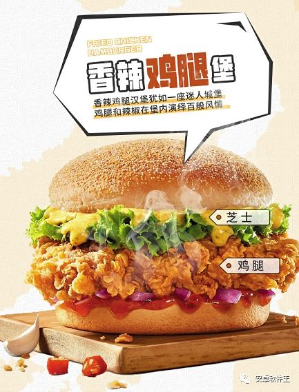 探索我的汉堡店:趣味十足的经营玩法大