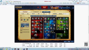 上海马超:引领都市新风尚的传奇人物概览