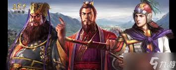 新三国争霸：战功获取攻略与成就解锁秘籍