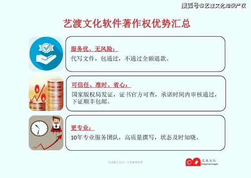 88u的含义是什么