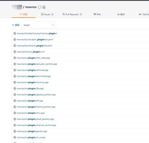 88u的含义是什么