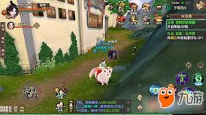 新寻仙阴阳劫副本攻略指南