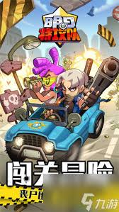 明日特攻队新手阵容搭配推荐