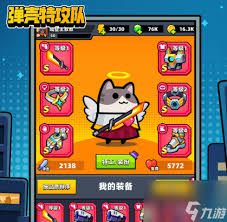 明日特攻队新手阵容搭配推荐