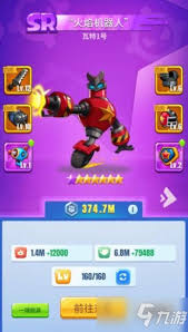 明日特攻队新手阵容搭配推荐