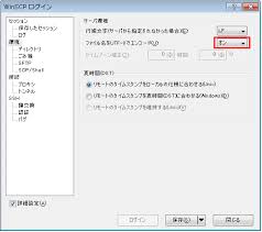 芒果在线乱码问题解析