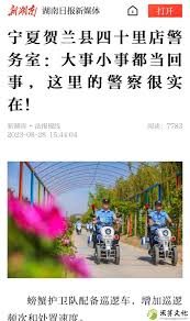 优秀教师必备的灵活应变能力