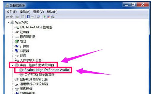 OpenSL音频输出:打造高效音频播放的关键技术