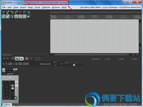 OpenSL音频输出:打造高效音频播放的关键技术