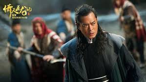 【高清速取】倚天屠龙记九阳神功下载指南