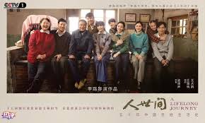 人善交XUANWEN200：深度剖析，品味人性光辉与美好的真谛