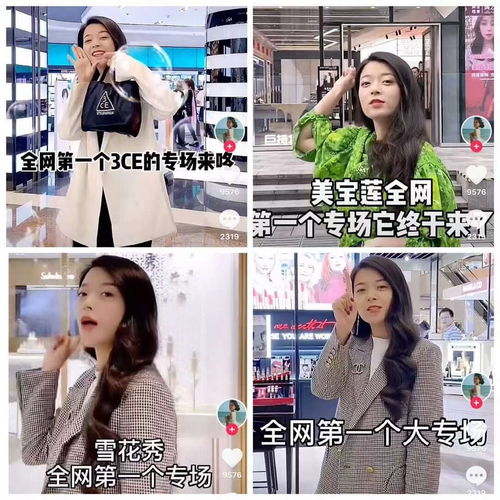 Lisha男装品牌介绍