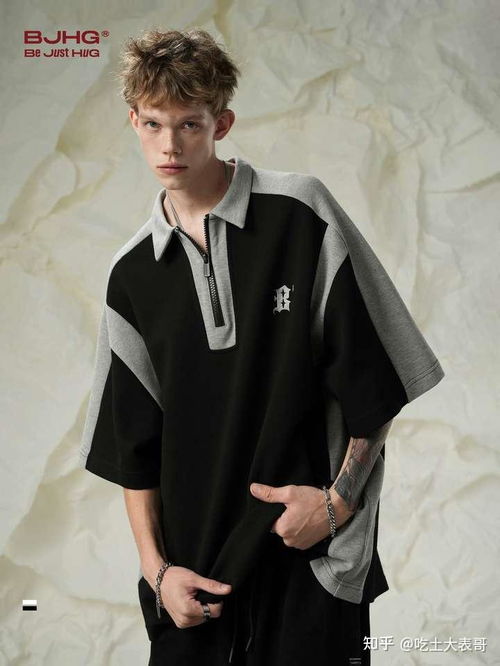 Lisha男装品牌介绍