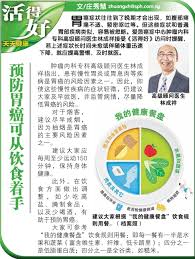 变性人的长寿之谜：医学视角背后的故事