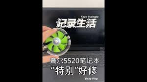 笔记本电脑频繁弹出ntvd.exe提示，怎么回事？