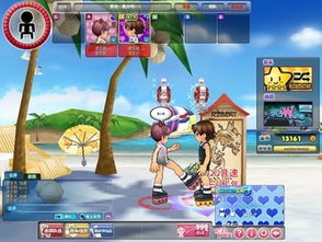 QQ音速官网地址是什么?