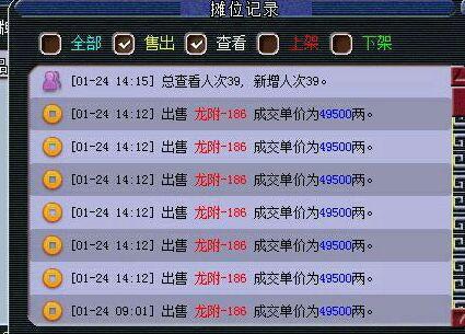 梦幻点卡租赁价格是多少每小时