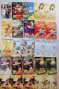 梦幻点卡租赁价格是多少每小时