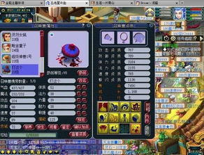 梦幻西游:净瓶女娲剧情深度通关指南