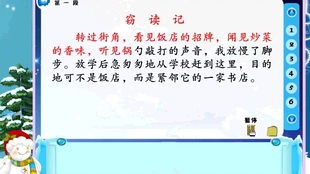 爱与嫂子的情感纠葛