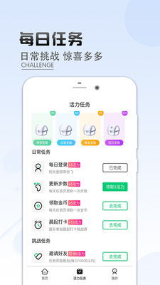 探索乐点：其背后的含义与应用