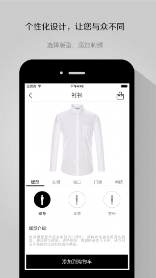 优定制怎么样，优定制官网-第4张图片-朋成家居生活_生活家