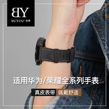 表带上的GENUINE LEATHER到底什么意思？