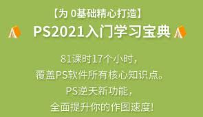 网是哪种网络？