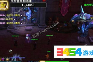 魔兽世界7.25更新：克罗米之死战役全解析