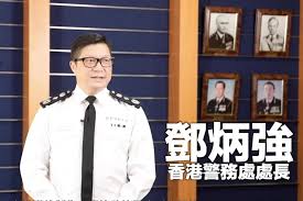 香港警务处长VS保安局长：权力之巅，谁主沉浮？