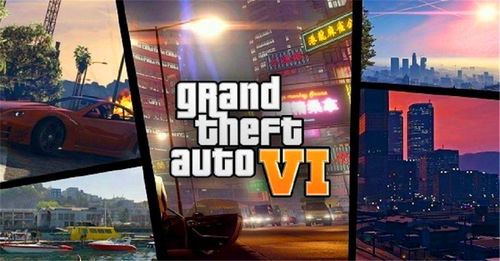 GTA5特殊载具任务解锁条件与技巧