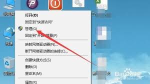 Win10用户必看：IME被禁用？轻松几步教你恢复