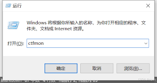 Win10用户必看：IME被禁用？轻松几步教你恢复