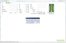 FM2010足球经理1030补丁更新内容详解