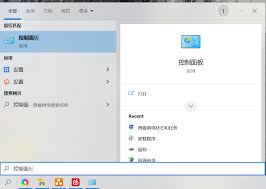 为何无法访问WWW.F4NN.COM网站？