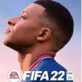 fifa22fut手机版