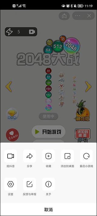 2024年不容错过的音游TOP10，你玩过几个？