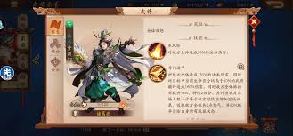 少年三国志：如何提升格挡率，打造无敌防御策略