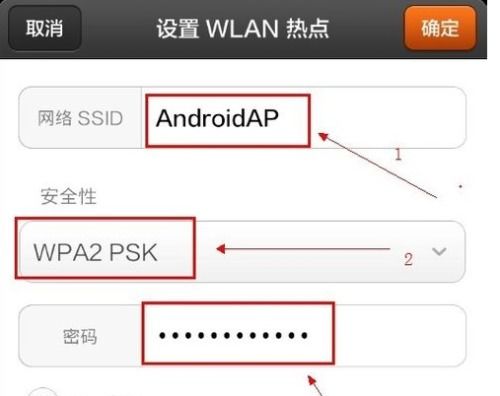 如何在wlan.ct10000.com网站上确保WiFi信号正常以顺利访问？