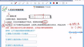 北大校友匡超现今所在地查询