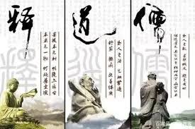 三四代表什么含义?