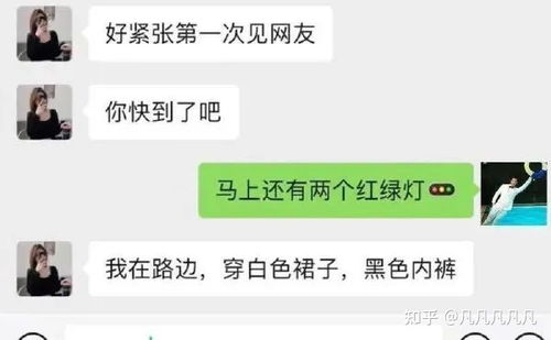 FBI真的在监视我们吗？真相