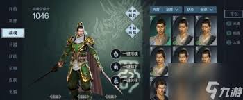 真三国无双4全武将技巧全解掌握无双之力