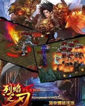 2024年热门ARPG手游排行前十名：最受欢迎的十大动作角色扮演游戏TOP10