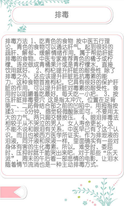 162402-202004240226005ea24e3822bf7.jpg