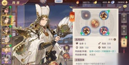 2024年十大热门武侠新网游排行榜：三国志孔明传完美攻略精选TOP10