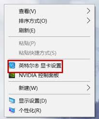 PhysX：为何开启这个设置能提升你的游戏体验？