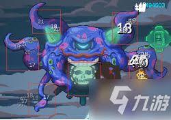 游戏攻略：无伤击败爆变异章鱼技巧详解